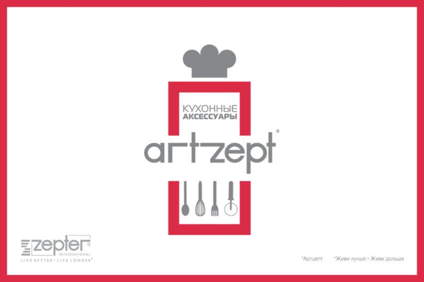 Підводимо підсумки 4-ї Міжнародної премії дизайну Artzept 2017